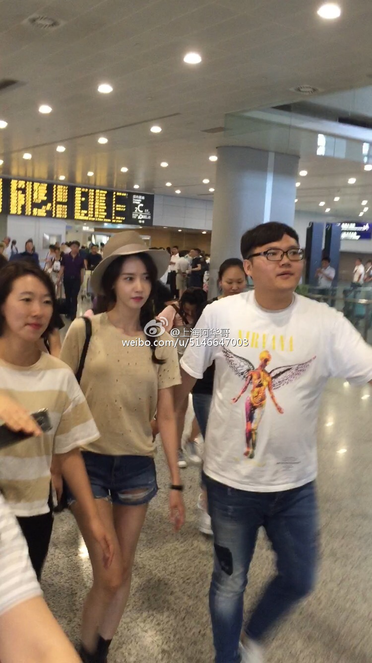 [PIC][25-07-2016]YoonA xuất phát đi Thượng Hải vào chiều nay 005CiNZxgw1f66aq50m39j30ku112wjx