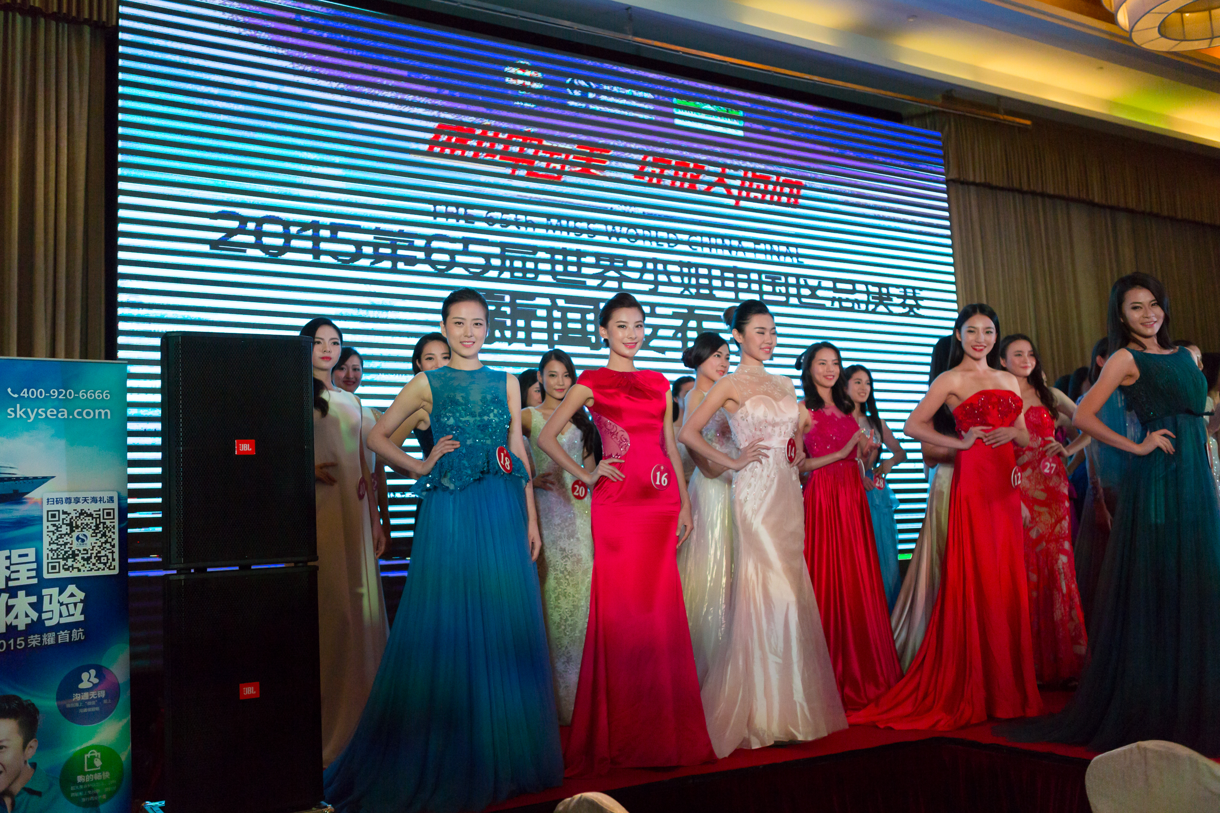 2015 | Miss World China | Final 12/11 - Page 3 005IJvz6gw1exr1ubxwglj31uo18gqv7