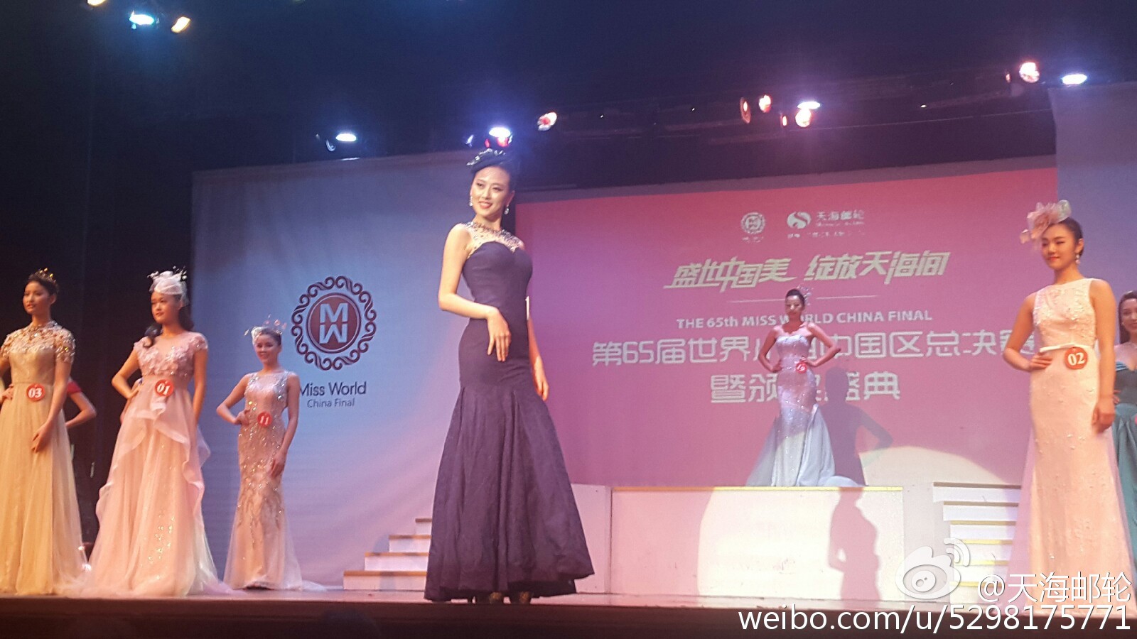 2015 | Miss World China | Final 12/11 - Page 5 005MyBxVgw1exyieeni9oj318g0p0q9c