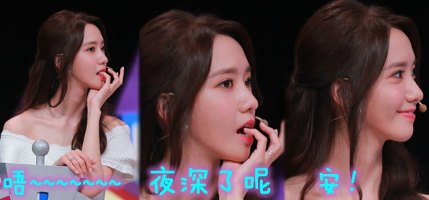 [PIC][03-07-2016]YoonA xuất hiện tại Bắc Kinh để ghi hình cho chương trình "Are You Normal" vào hôm nay 005wxMGBjw1f60pxblr7wj30gy07xq44