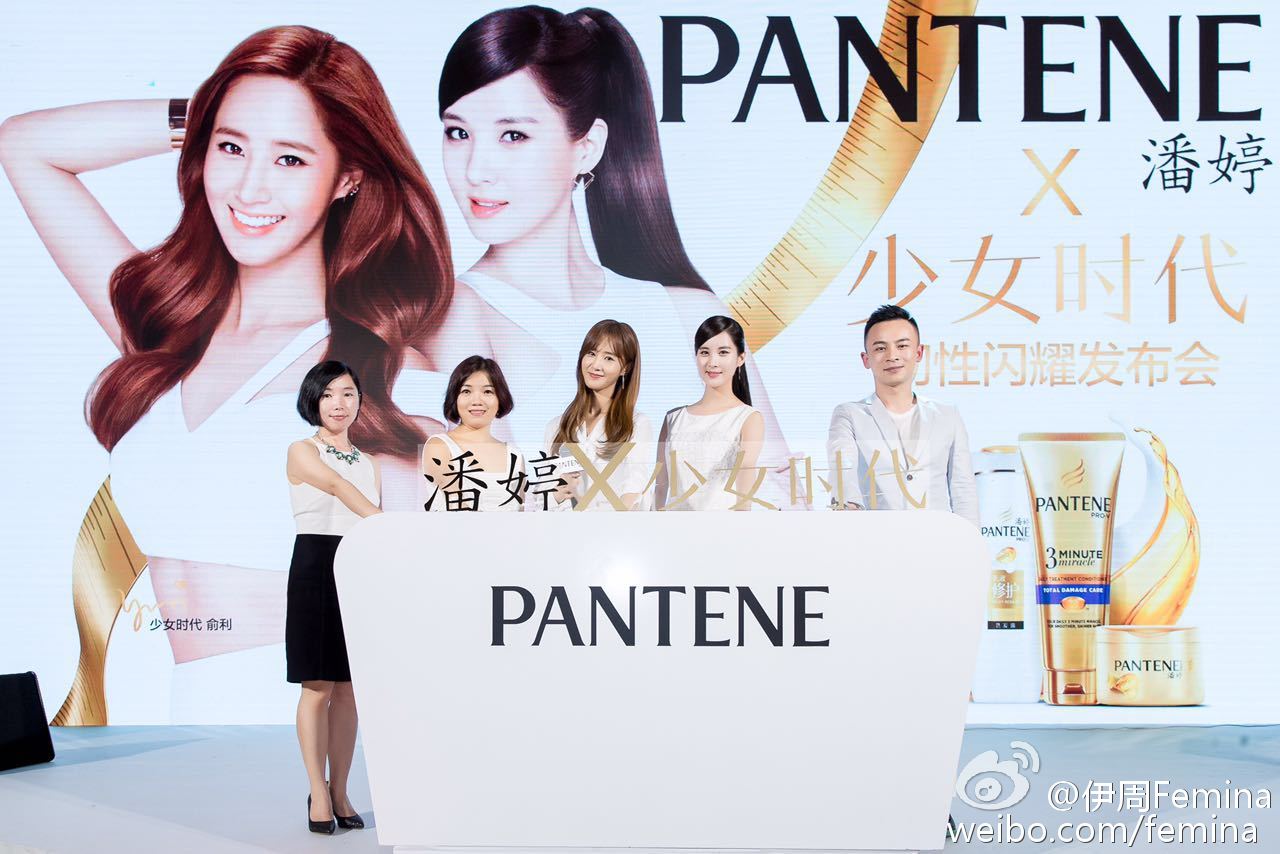 [PIC][04-08-2016]Yuri và SeoHyun khởi hành đi Trung Quốc để quảng bá cho thương hiệu dầu gội – “PANTENE” vào sáng nay - Page 2 64669ba2gw1f6iygm49xoj20zk0nq77k