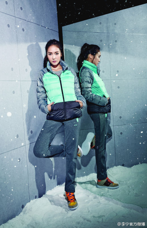 [OTHER][28-06-2014]Jessica trở thành người mẫu mới cho thương hiệu thời trang thể thao Li Ning - Page 5 664bd01fjw1eyuoy0ax5tj20ee0m8abz