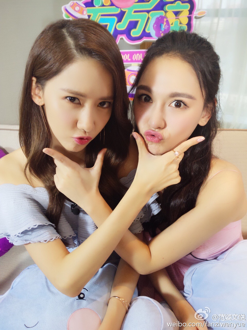 [OTHER][27-09-2015]YoonA gia nhập mạng xã hội Instagram + Selca mới của cô - Page 9 6680555ejw1f2jp1q8k8lj20qo0zidnx