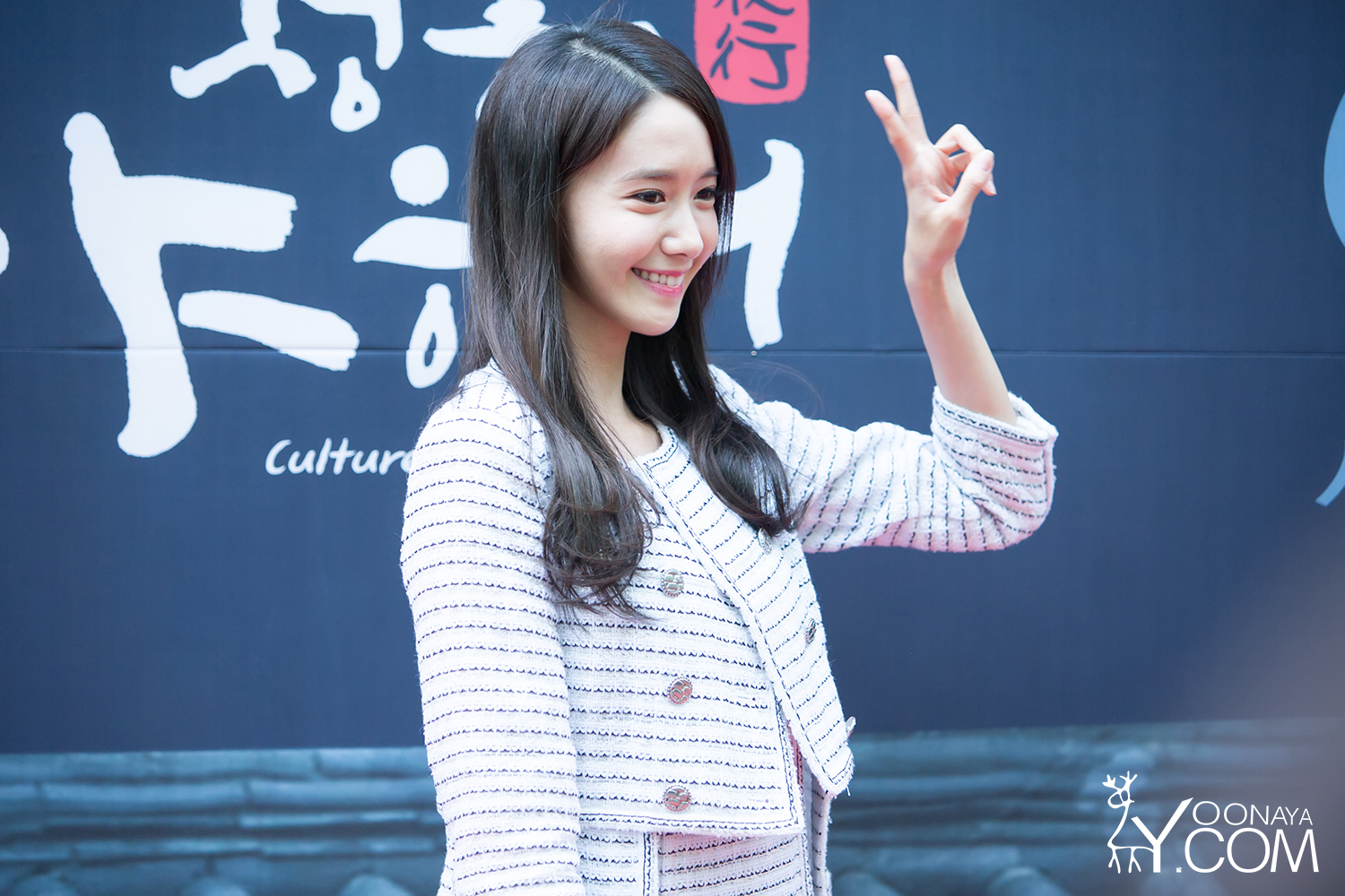 [PIC][29-05-2015]YoonA tham dự "Jung-gu Culture Night Festival" tại Deoksugung vào chiều nay - Page 3 6981619egw1esog950b4pj215o0rs7ut