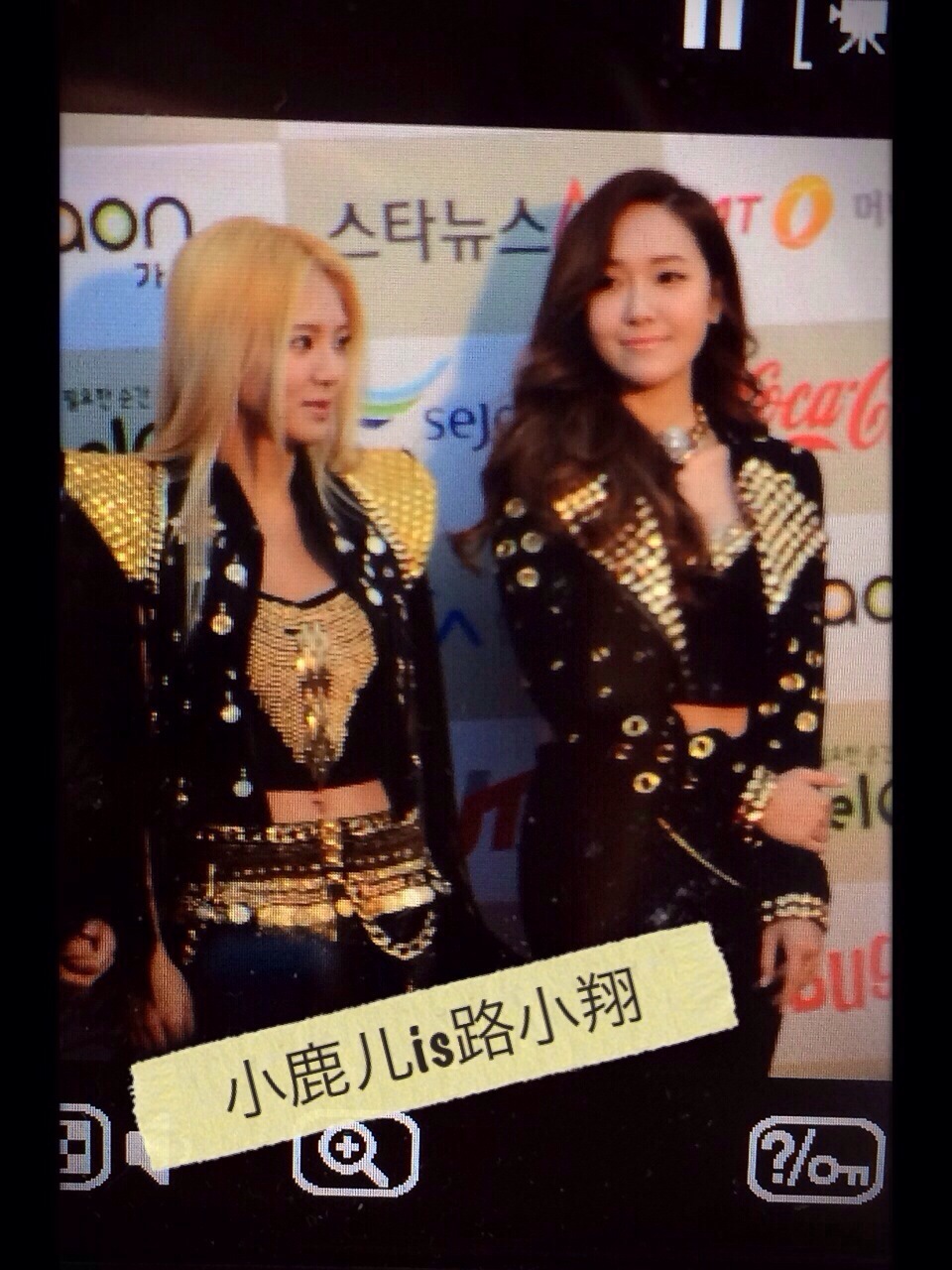 [PIC][12-02-2014]Hình ảnh mới nhất từ "THE 3RD GAONCHART K-POP AWARDS" của SNSD + MC Yuri vào tối nay - Page 5 69d8b96djw1edgoxr1c4pj20qo0zkahu