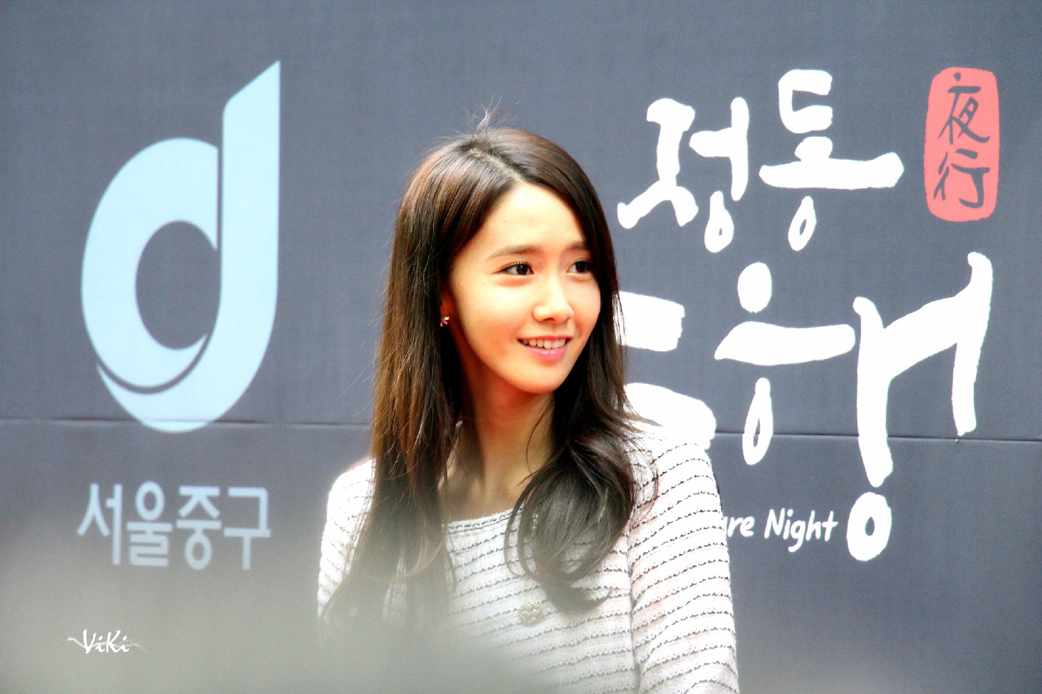 [PIC][29-05-2015]YoonA tham dự "Jung-gu Culture Night Festival" tại Deoksugung vào chiều nay - Page 2 6afd0c41gw1esli5uf3nfj21kw11xk3e