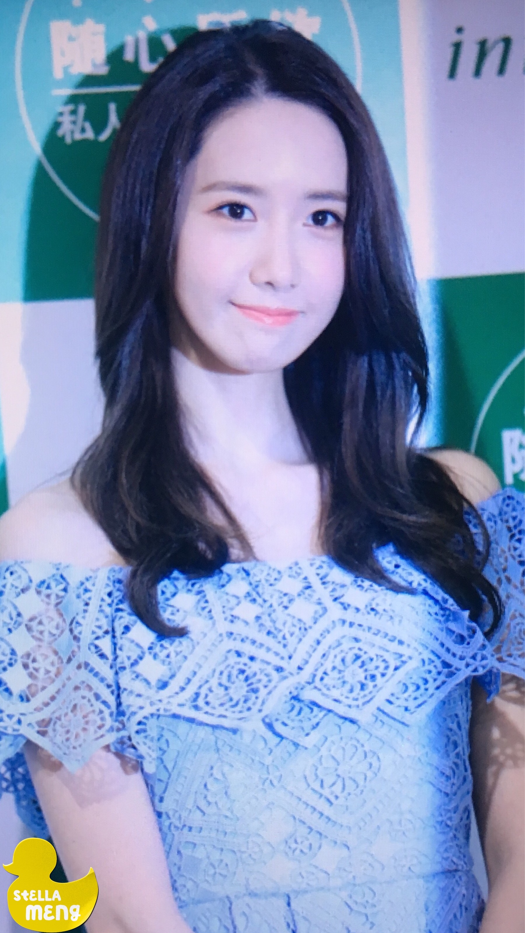 [PIC][08-08-2016]YoonA khởi hành đi Thượng Hải – Trung Quốc để tham dự buổi họp báo ra mắt sản phẩm “My Cushion” của Innisfree 6b3420c2gw1f6mk7sbpfqj21e12gz1kx