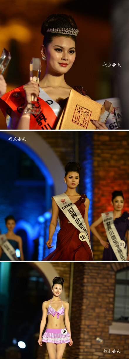 2012 | MISS WORLD | YU WEN XIA  - Page 3 6d9b2568gw1dul8hzy5ioj