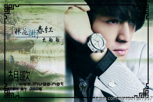 Avatars ,Gifs, Banner ,Wallpaper ,PTS của Ca Ca - Page 2 6dc9e55djw6dedzaug8aqj