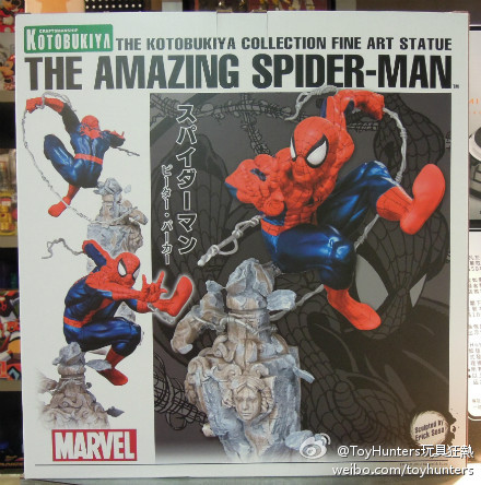 [Kotobukiya] Spider-Man Fine Art Statue - Página 3 72c417d5gw1dxfrrygthcj