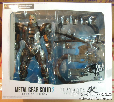 [Square Enix][Tópico Oficial] Play Arts Kai | Metal Gear Solid 5 - Naked Snake (Sneaking Suit ver.) - Página 12 72c417d5gw1dyp5pqsx7pj