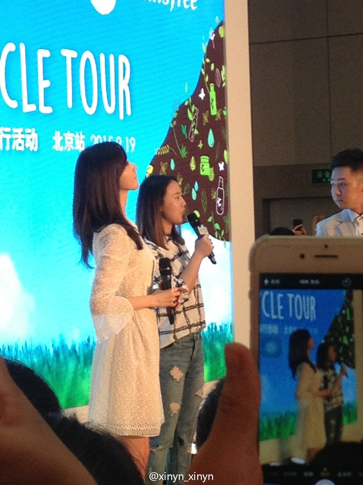 [PIC][18-09-2015]YoonA khởi hành đi Bắc Kinh - Trung Quốc để tham dự sự kiện "Innisfree GREEN BICYCLE TOUR" vào sáng nay - Page 2 7aa4d85ajw1ew7pem01onj20xc18g49o