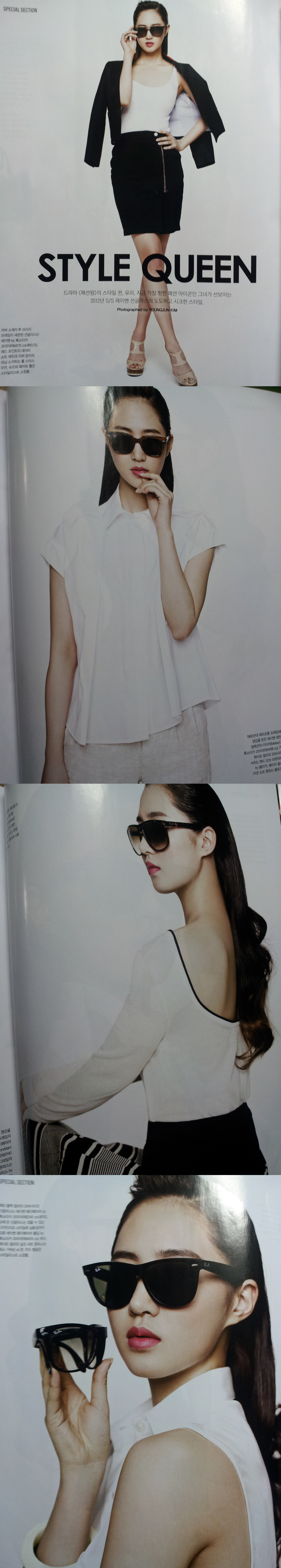 [SCAN][19-04-2012] Yuri || Style Queen : Instyle Magazine 81085925gw1ds5cqm9dh2j