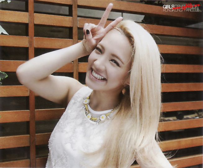 [PIC][03-06-2013]HyoYeon xuất hiện trên tạp chí "East Touch" - Hồng Kông số 940 8883f170gw1e5ayci04ygj20i50f0jtm