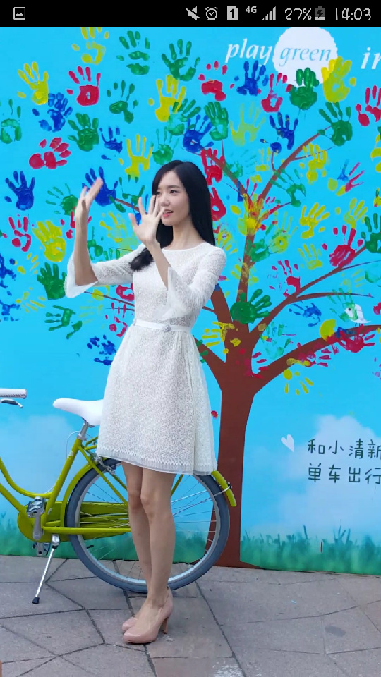 [PIC][18-09-2015]YoonA khởi hành đi Bắc Kinh - Trung Quốc để tham dự sự kiện "Innisfree GREEN BICYCLE TOUR" vào sáng nay - Page 2 A1663867jw1ew7qalcdejj20f00qogsz