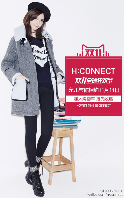 [OTHER][27-07-2015]YoonA trở thành người mẫu mới cho dòng thời trang "H:CONNECT" - Page 2 Bcc1cf6bgw1exmfngtmv9j20dw0m8znt