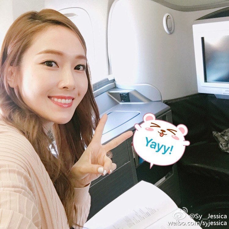 [OTHER][12-12-2013]SELCA MỚI CỦA JESSICA  - Page 23 D374ba31gw1f4thelkxfwj20ku0kuad8