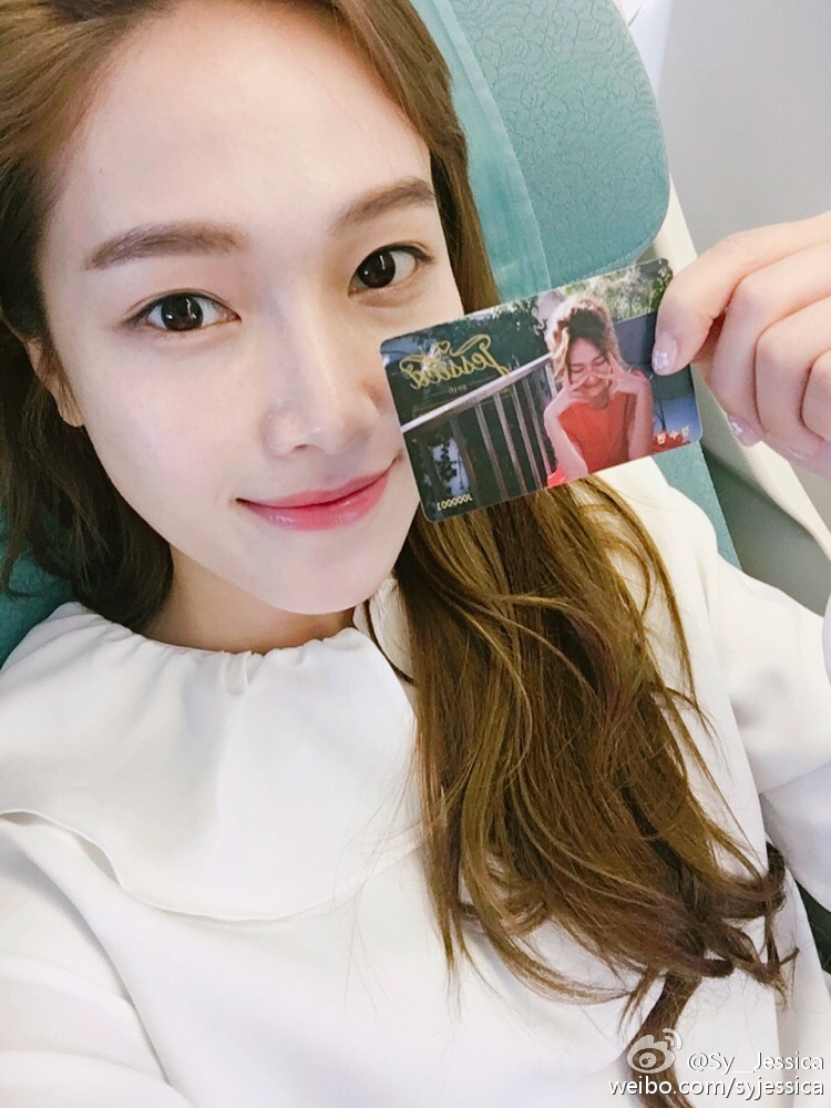 [OTHER][12-12-2013]SELCA MỚI CỦA JESSICA  - Page 23 D374ba31gw1f5ntn12cejj20ku0rsq7e