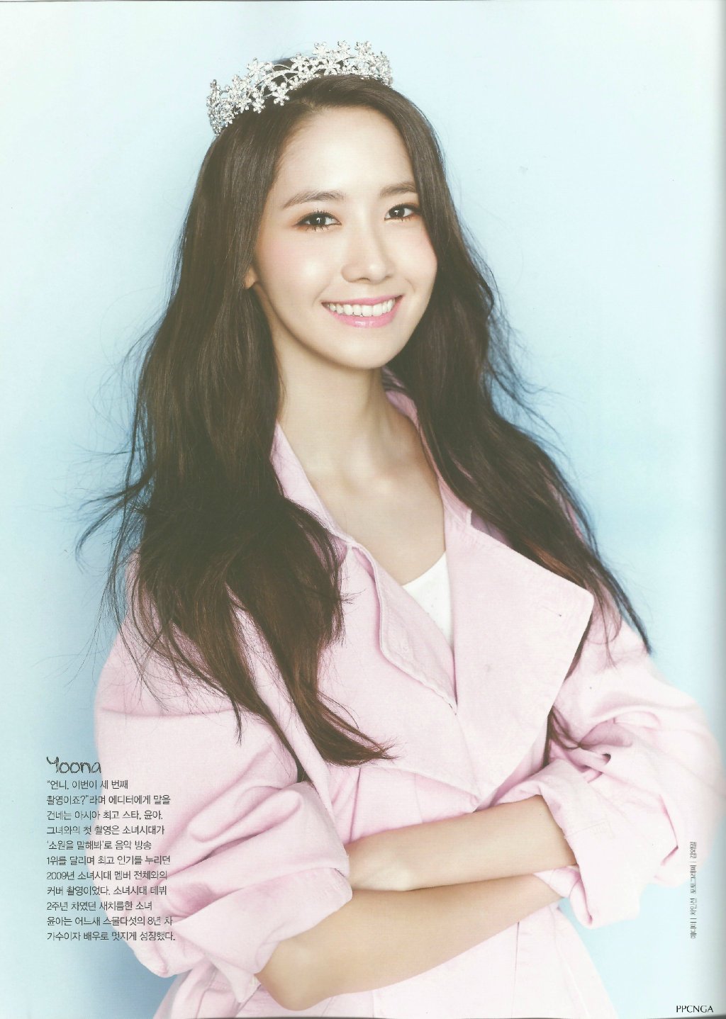 [PIC][07-02-2014]YoonA xuất hiện trên ấn phẩm tháng 3 của tạp chí "CECI" 6ae9aed8gw1ekj9ioa6boj21kw27vnf1