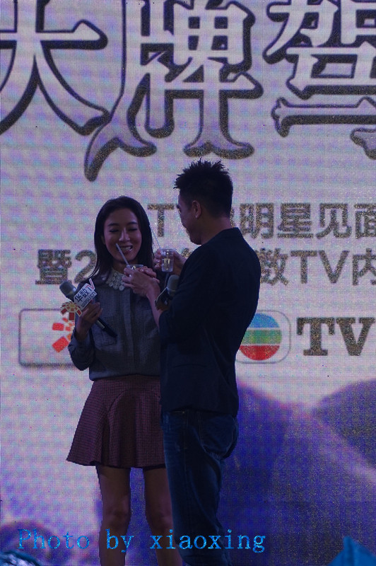 [自拍圖片]2015.11.7 杭州華數TV“大牌駕到”TVB明星見面會 67ed1b21gw1extzpoc6sbj20es0m8n2h