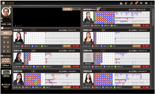 当红游-戏网站实力打造火爆电影 Df1d1afegw1f2p9kz5g9jj20ds08e76t