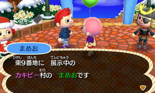 New Leaf : le nouveau nom d'Animal Crossing - Page 6 135571100059293