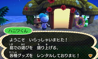 New Leaf : le nouveau nom d'Animal Crossing - Page 5 1356548589293154