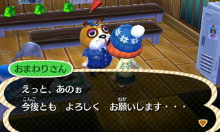 New Leaf : le nouveau nom d'Animal Crossing - Page 5 1356594278308901