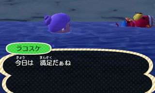 New Leaf : le nouveau nom d'Animal Crossing - Page 5 1357123196260755