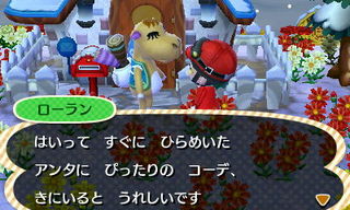 New Leaf : le nouveau nom d'Animal Crossing - Page 5 1357384616208140