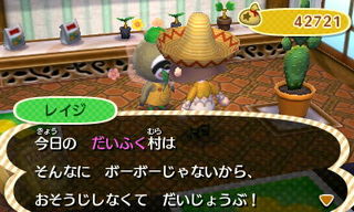 New Leaf : le nouveau nom d'Animal Crossing - Page 5 1357556242254953