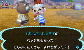 New Leaf : le nouveau nom d'Animal Crossing - Page 5 135766454892902