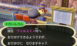 New Leaf : le nouveau nom d'Animal Crossing - Page 5 135771515235650