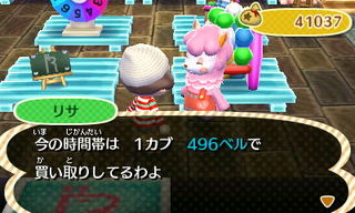 New Leaf : le nouveau nom d'Animal Crossing - Page 5 135771515335651