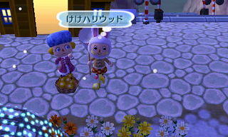 New Leaf : le nouveau nom d'Animal Crossing - Page 5 1357783990265920