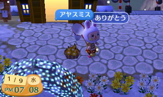 New Leaf : le nouveau nom d'Animal Crossing - Page 5 1357784362268920