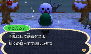 New Leaf : le nouveau nom d'Animal Crossing - Page 6 1357787793313192