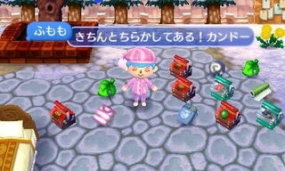 New Leaf : le nouveau nom d'Animal Crossing - Page 6 1358129792199731