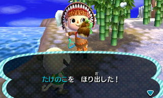 New Leaf : le nouveau nom d'Animal Crossing - Page 6 1358219981244291