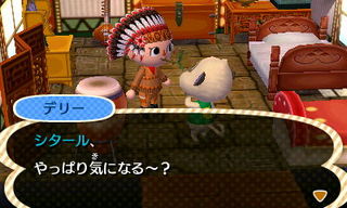 New Leaf : le nouveau nom d'Animal Crossing - Page 6 135822007698412