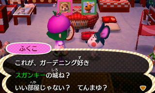 New Leaf : le nouveau nom d'Animal Crossing - Page 6 1358327177278910