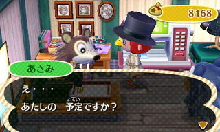 New Leaf : le nouveau nom d'Animal Crossing - Page 6 135848389728381