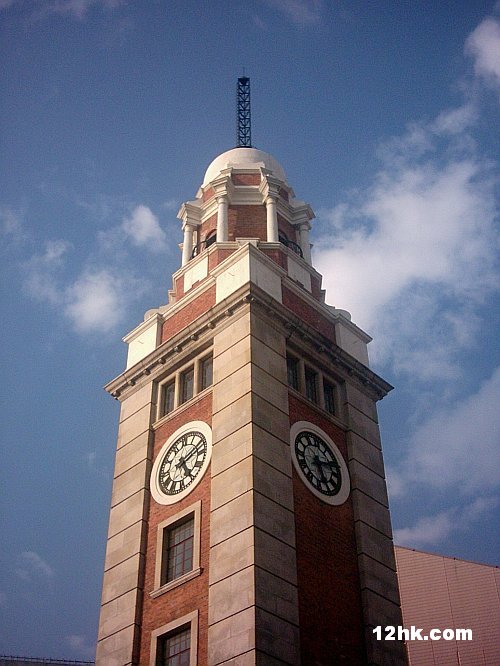 Torre del reloj edificio de ciencias ClockTower_PHOT0068_1