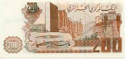 صور العملات العربيه DZD_banknotes