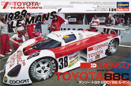 Nov: YHP NISSAN R89C & Denso Toyota 88C (`89 Le Mans) por Hasegawa 10053656b