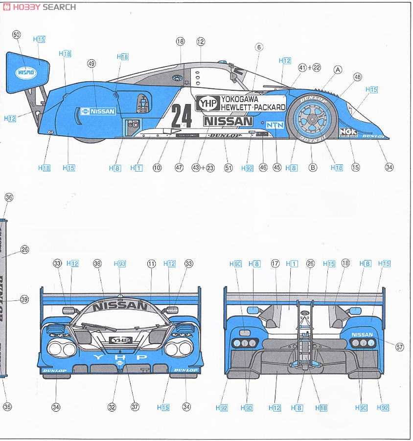 Nov: YHP NISSAN R89C & Denso Toyota 88C (`89 Le Mans) por Hasegawa 10088089t3