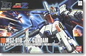 [TQ] - GUNDAM ROBO !!! MADE IN JAPAN ! mẫu mới cực HOT 10114171