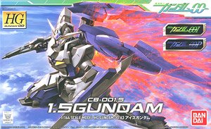 [TQ] - GUNDAM ROBO !!! MADE IN JAPAN ! mẫu mới cực HOT 10114172