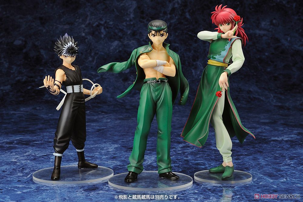 [kotobukiya] YuYu Hakusho: Urameshi Yusuke- ARTFX J (PVC Figure) 10185758b