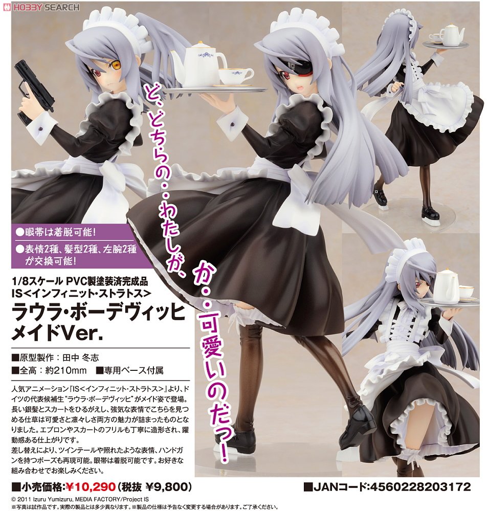 [ALTER] Laura Bodewig Maid Version [IS <Infinite Stratos>] 10194045a16